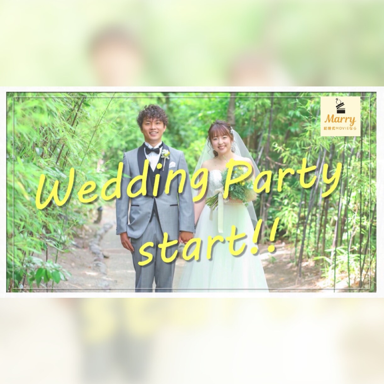 他とは違う♡究極にカワイイオープニング動画作ります 最短翌日！映像会社勤務！低料金プロの質をお求めの方へ！ イメージ2