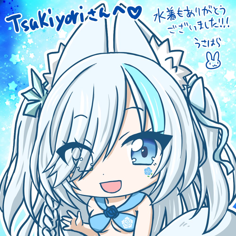 ちびキャラを中心としたイラストを受付ます 配信者様にオススメ！【商用利用料込】アイコン以外も対応可能！ イメージ2