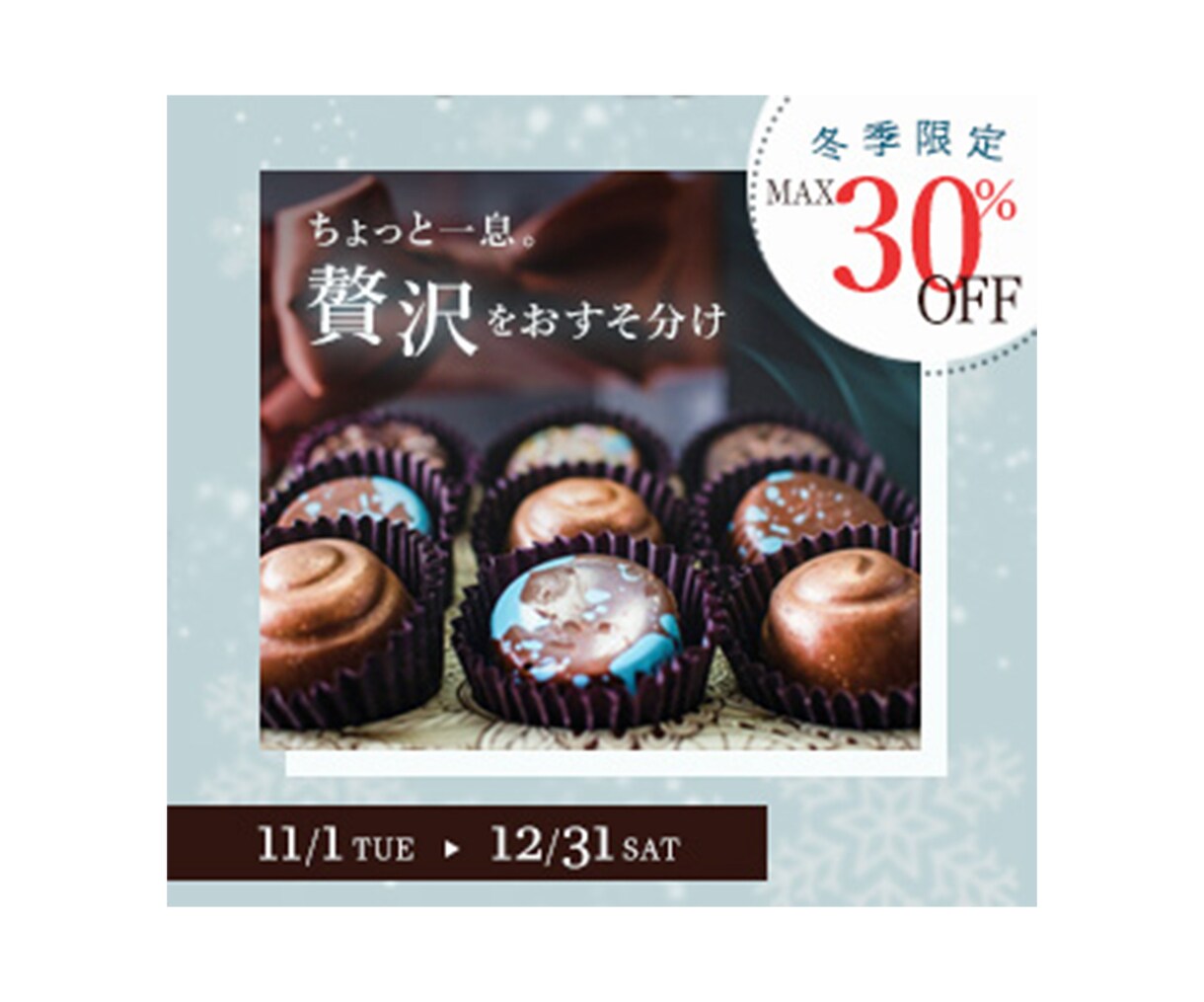 各種バナー＆ヘッダー 低価格にて作成いたします SNSやECサイトに。ご納得いただけるよう丁寧に対応します。 イメージ4