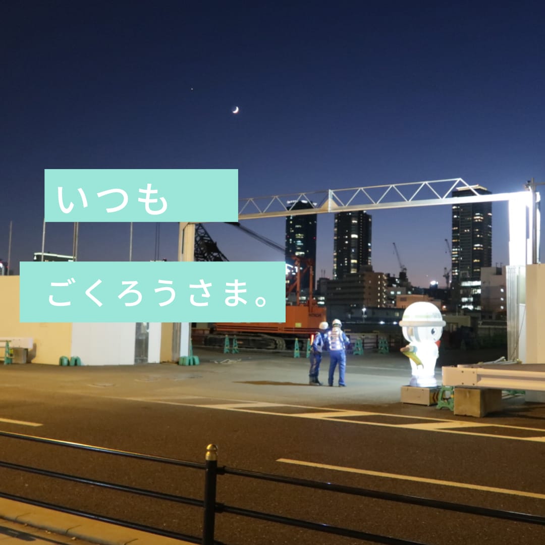 気持ちの整理を手伝います 〜繊細な人へ〜　看護師があなたの不安や悩みに寄り添います。 イメージ4