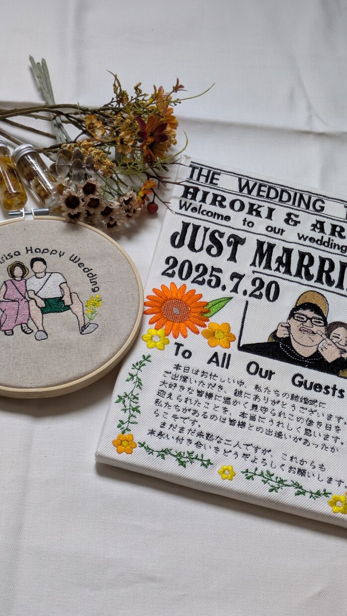 圧倒的高級感と特別感！刺繍ウェルカムボード縫います 刺繍だから質感まで楽しめる！もう一つ上のウェルカムボード イメージ6