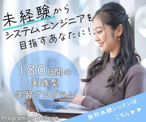 バナー・ヘッダー等WEB画像作ります -パッと一目で情報が伝わるバナーを迅速な対応でお届け！ イメージ2
