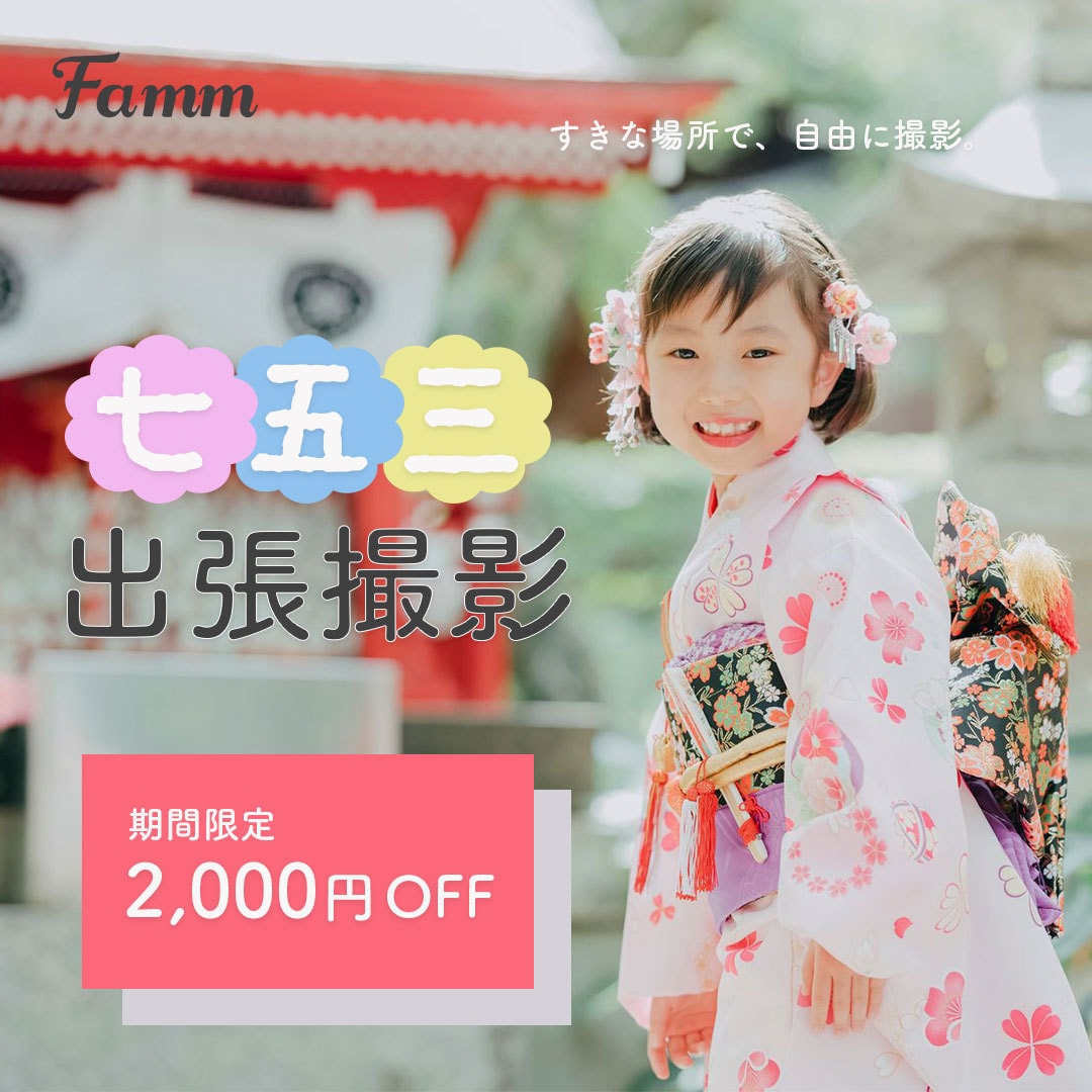 1枚5000円でWEB画像制作します 女性向け、シンプルで目を引くデザインを作ります！ イメージ2