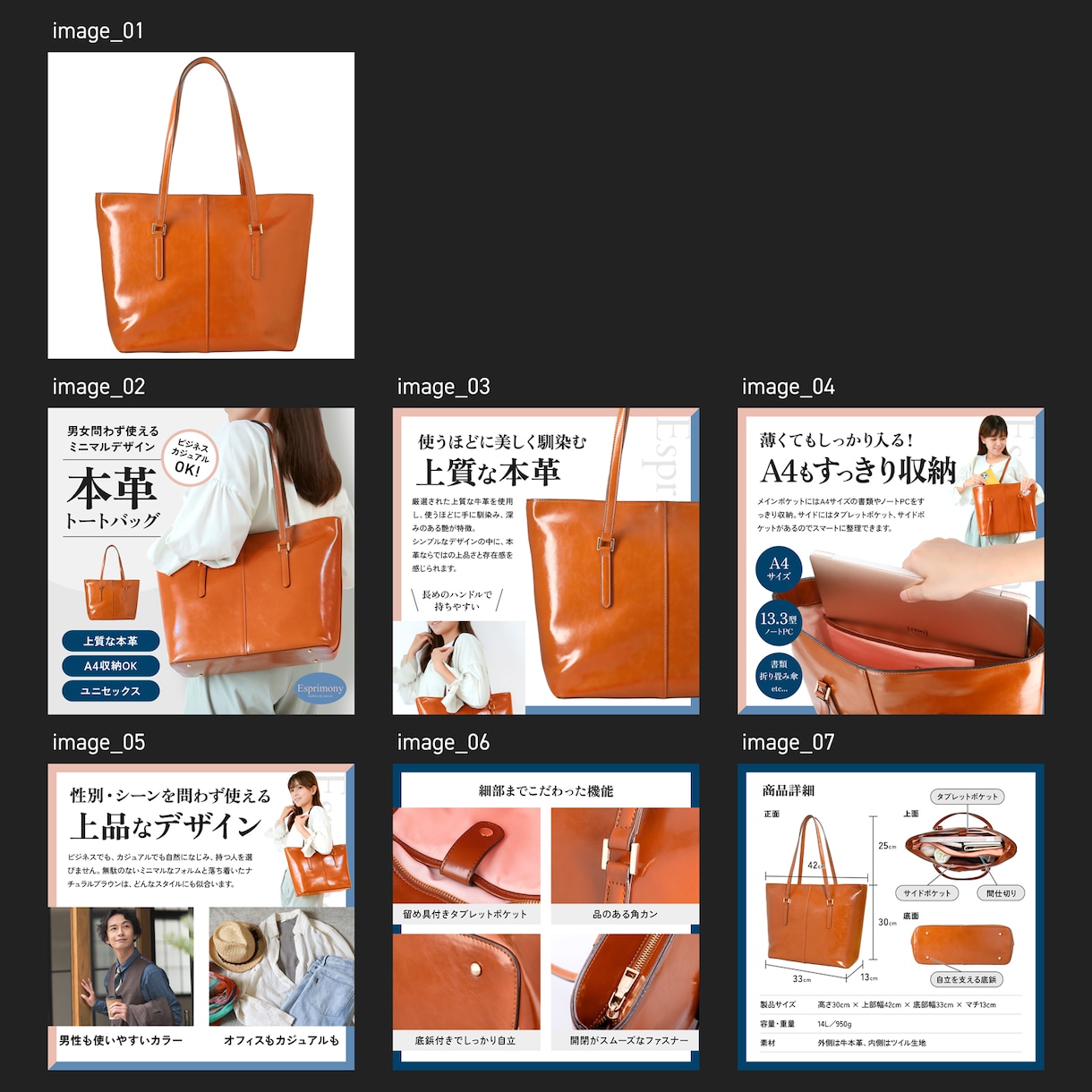Amazon完全サポートで売上アップを実現します プロが撮影・画像・ブランド登録からストア構築まで完全支援！ イメージ2