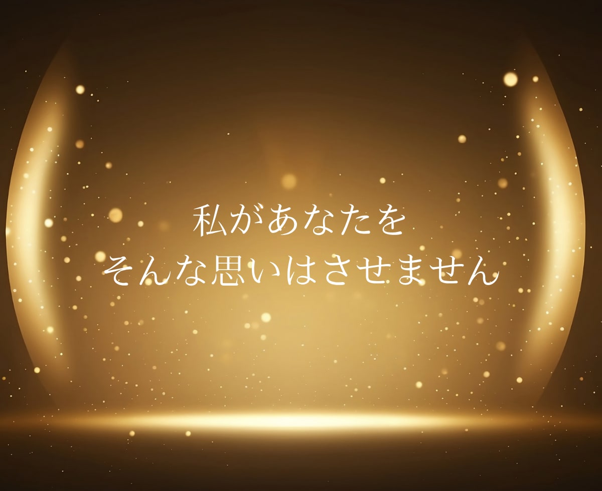 大至急！助産師学校”合格する志望動機”に添削します 97％の受験生が知らない、“合格する志望動機”の書き方！ イメージ8