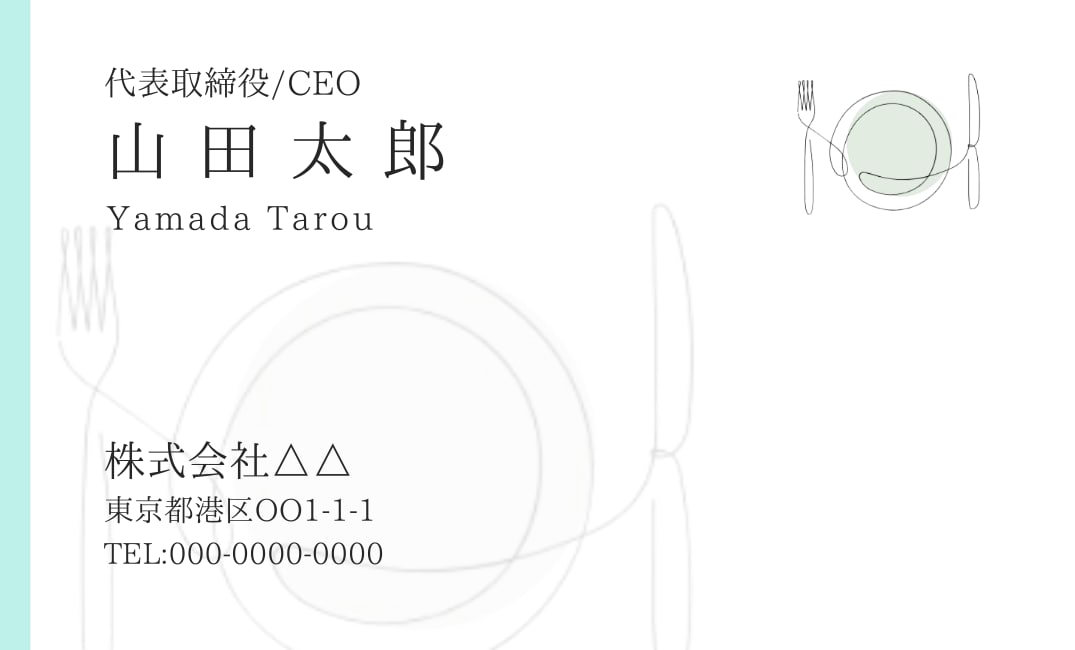 とにかく早く安く名刺を作りたい方へ作成します 印刷100枚込みで3000円！（データ納品も可） イメージ4