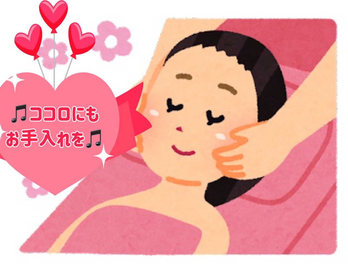 更年期のつらさうけとめます 1分でも「つらい」そんな気持ちを吐き出してください。 イメージ5