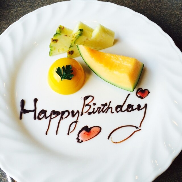 誕生日おめでとうございます 心を込めて全力で祝福いたします。 イメージ8