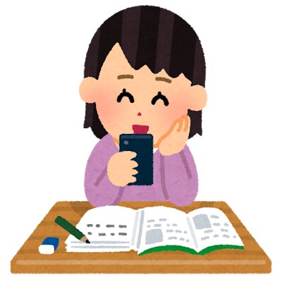 数学の勉強方法アドバイスします 数学で何から手をつけていいか分からない人向けです イメージ1
