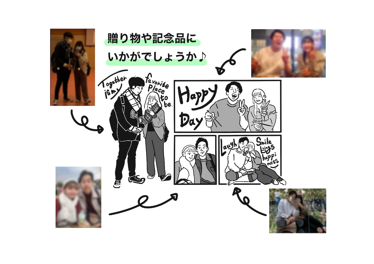 家族イラスト、カップルイラストなど描きます 大切な記念日や、贈り物などにいかがでしょうか♪ イメージ5