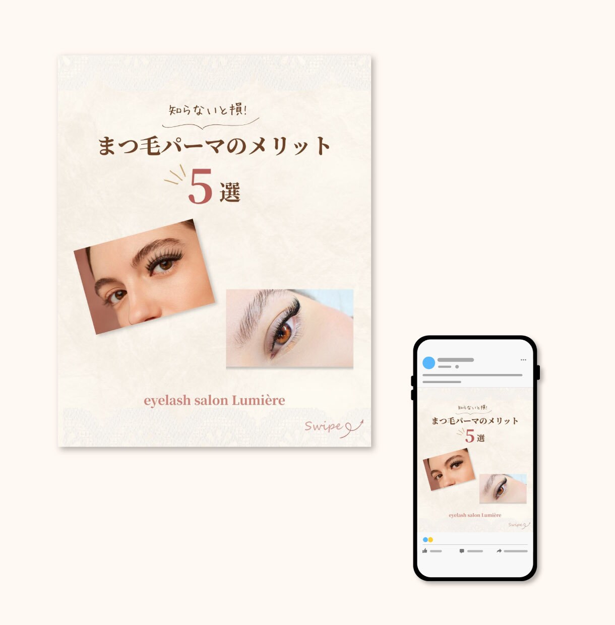 Instagram投稿画像作成します ～女性向け、子供教室、美容サロン向けデザイン～ イメージ4