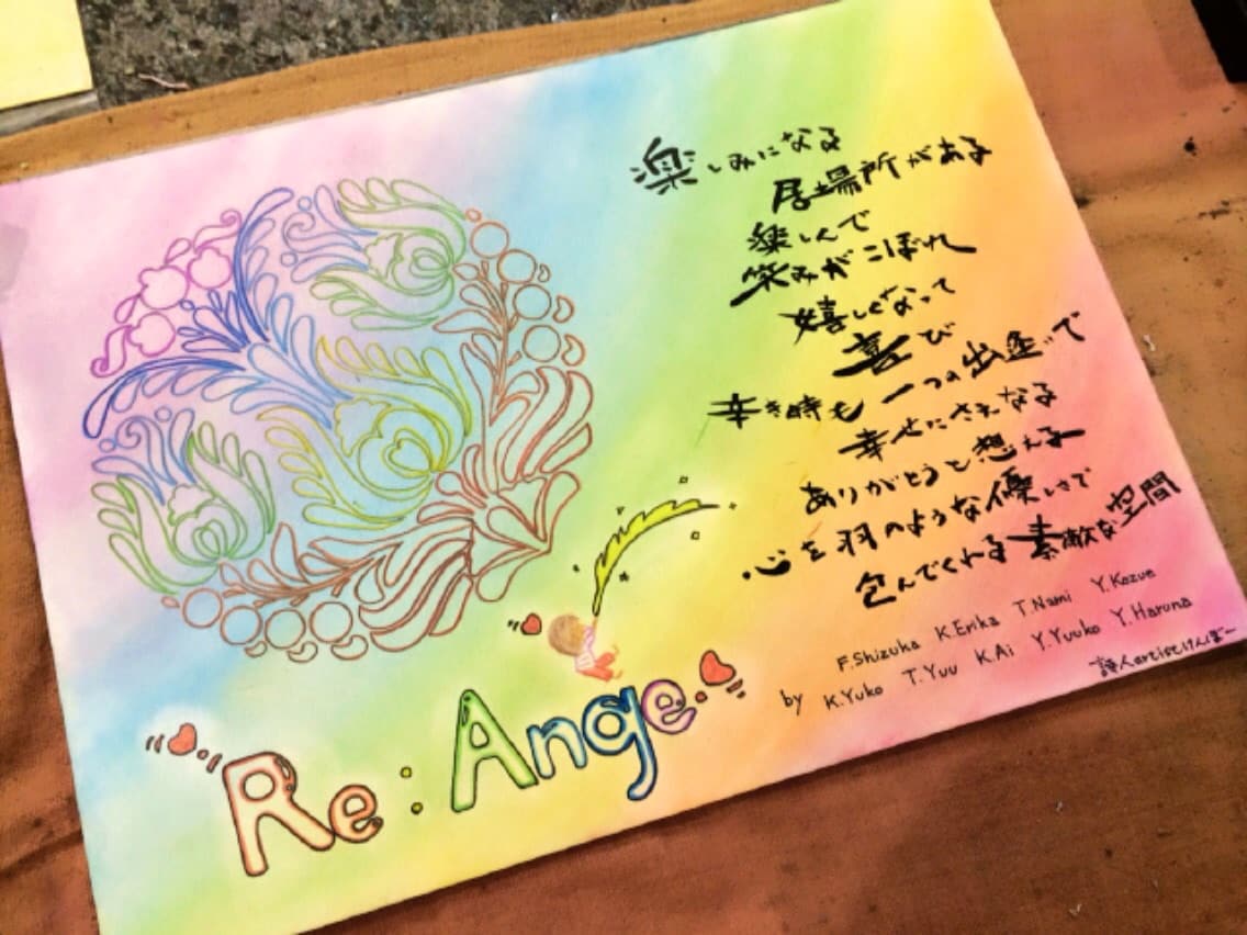 店・メニュー看板、店内装飾、名刺デザイン創作します あなたにインパクト！！あなたの大切なものにインパクト！！ イメージ3