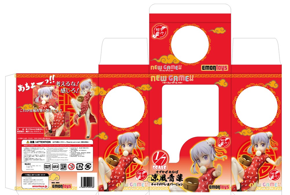 ロゴだけじゃない！営業ツール全般製作します ロゴをはじめ、名刺やカード、メニュー、パッケもお任せ下さい！ イメージ4