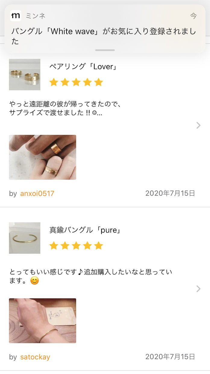ハンドメイドの悩み相談に答えます ハンドメイドで生計を立てる現役作家がアドバイス イメージ4