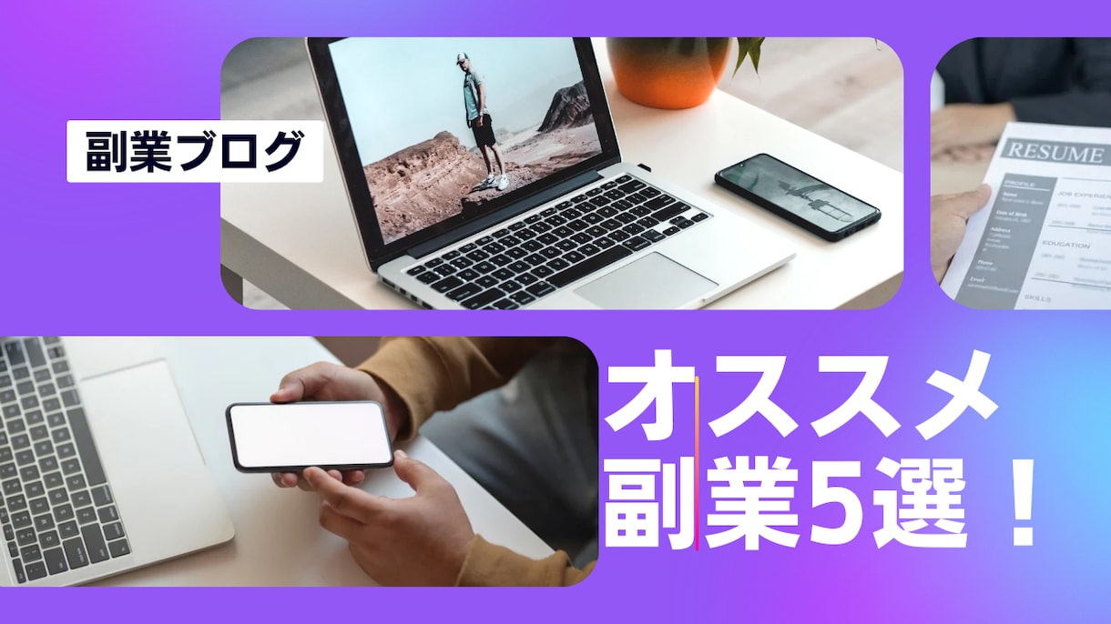 再生数UP!思わず目を引くサムネイル作ります 超お得！複数枚希望で格安お得割引あり！ イメージ10