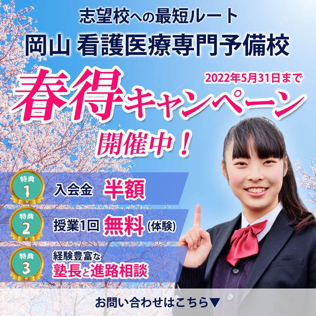 各種バナー画像の制作します FB・Instagram・Line広告バナー実績豊富です。 イメージ2