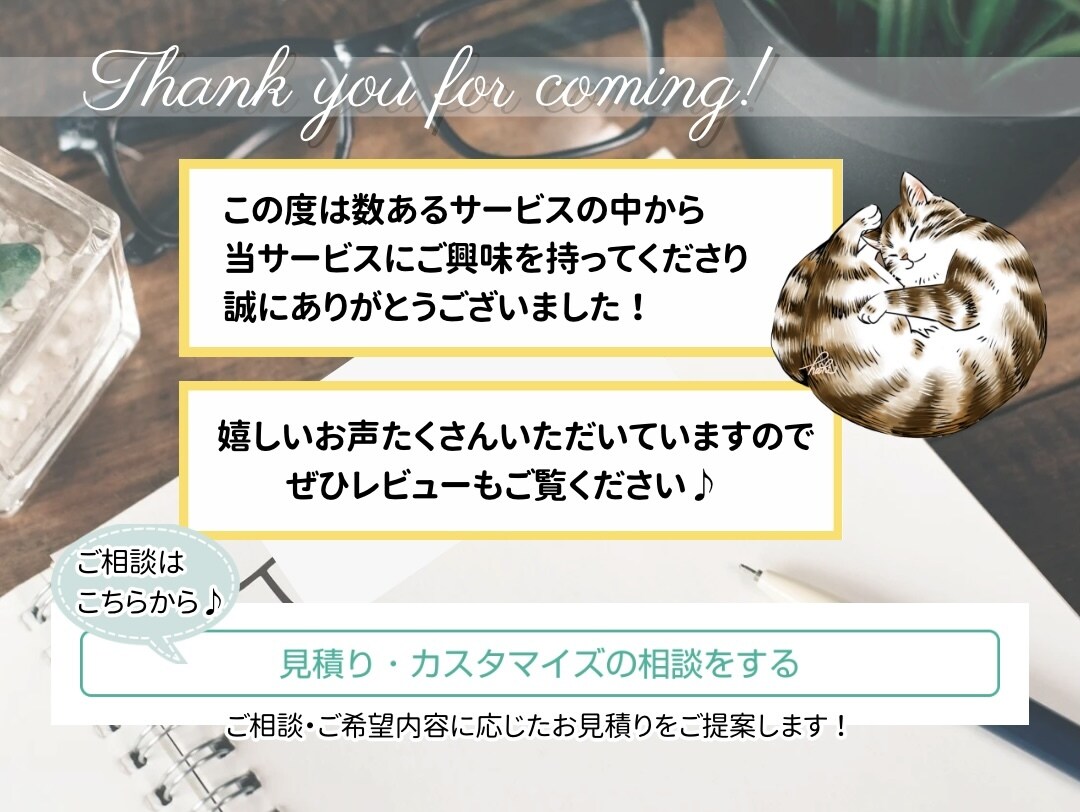 原画郵送！かわいい猫さんやペットの似顔絵描きます ハガキサイズ送料無料／イラスト／肖像画／額縁／うちの子／絵画 イメージ10