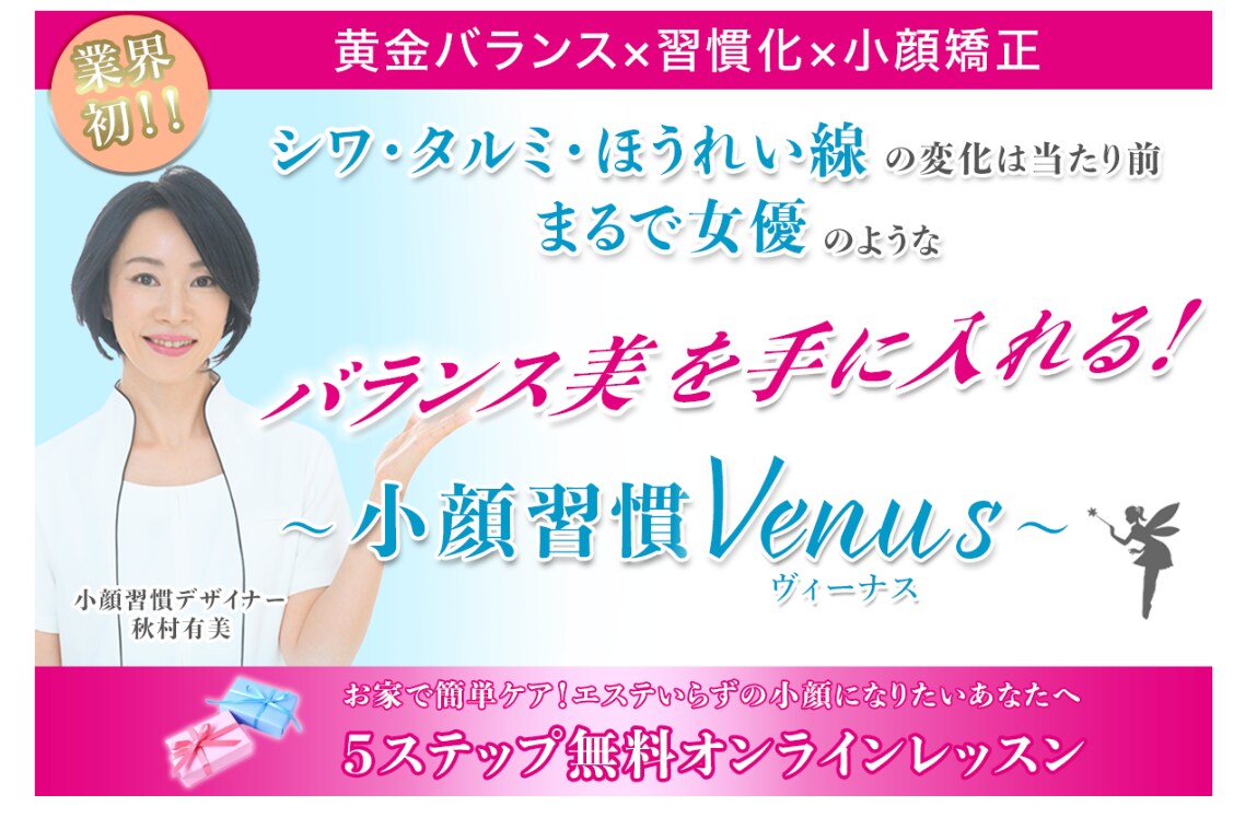 思わずアクセスしたくなるLPを作成します SEOやLPO対策、もちろんデザインも重視します イメージ2