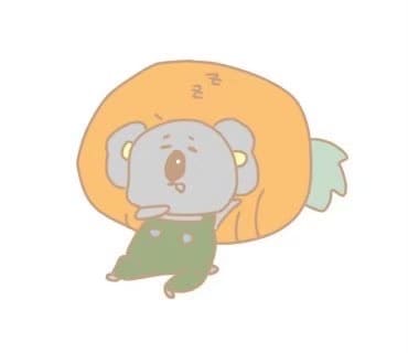 大人から子供まで笑顔になる絵を描きます ゆるいコアラを描きますその他にも動物のイラスト描きます イメージ3