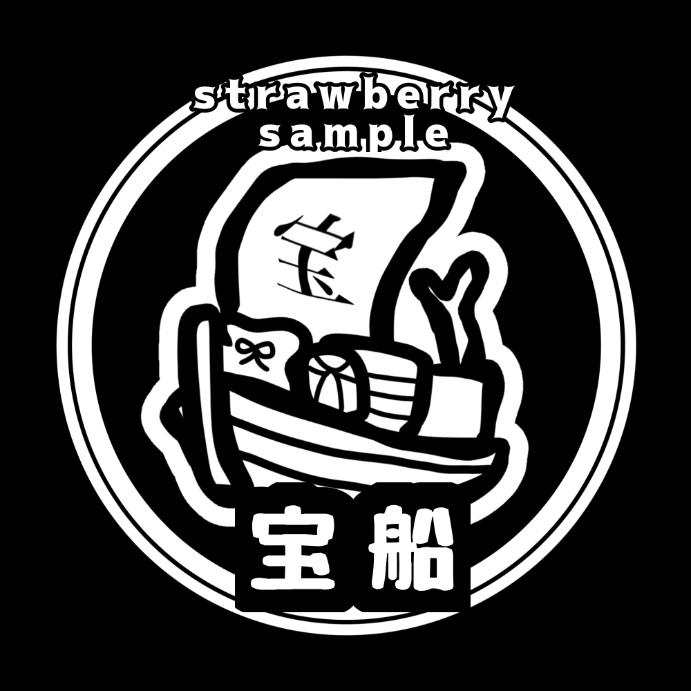 ワンポイントとチーム名が入ったアイコン作ります 手書きアイコンで可愛くてシンプルデザインを作ります イメージ8