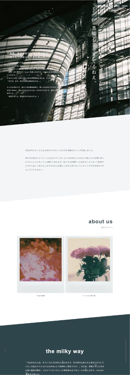 SEO対策◎ 本格WEBサイトお作りします プロのデザイナーがしっかりお作りします。簡単に更新可能！ イメージ9