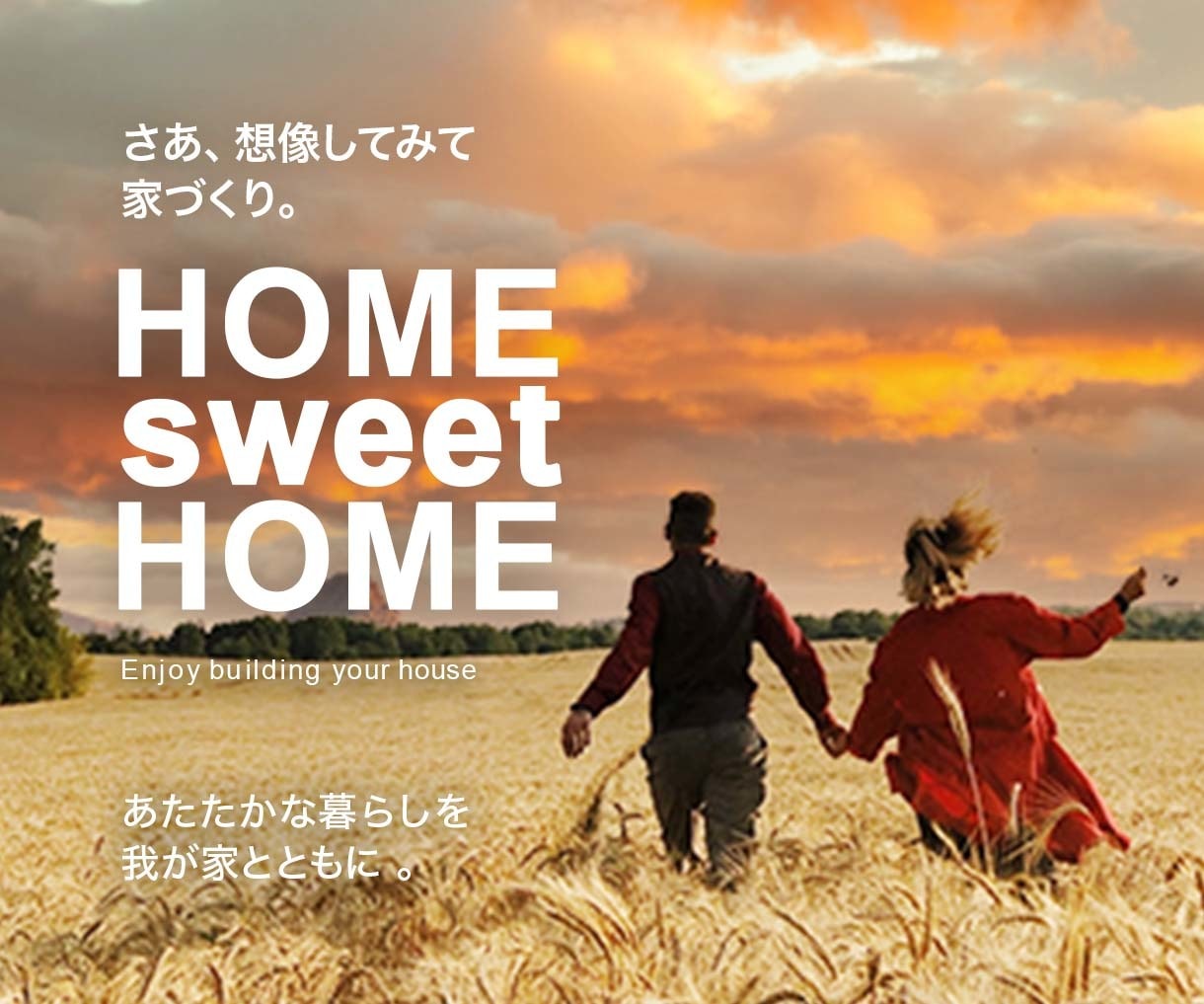 バナーヘッダーおまかせあれ！web画像作ります 記憶に残る印象的な画像を丁寧にお作りします イメージ2