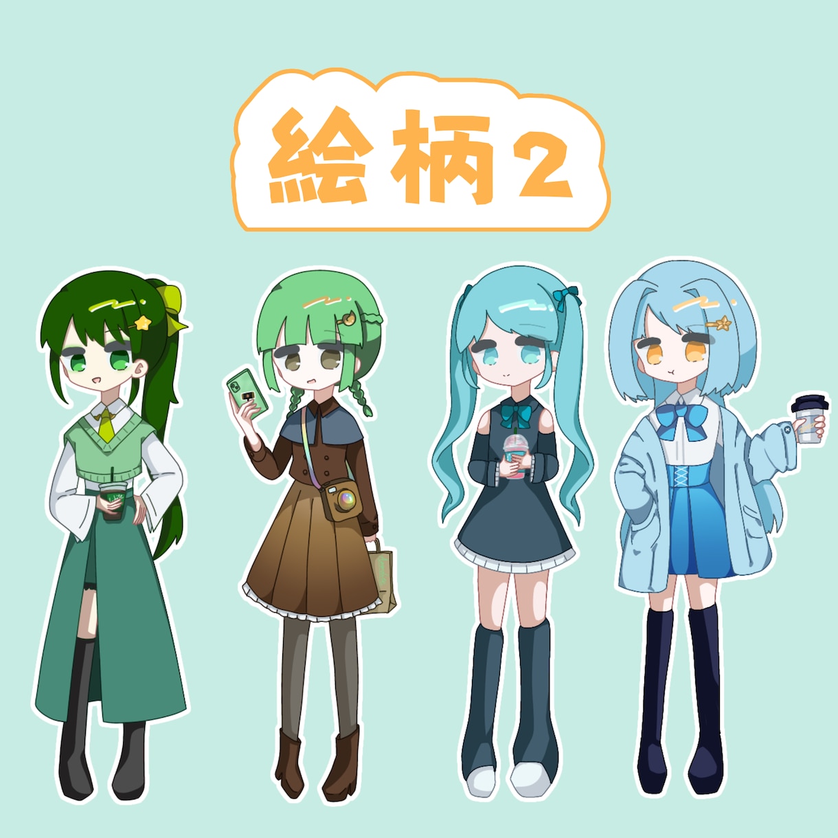 ゆるふわイラスト制作します デフォルメ〜4頭身程度の可愛いイラストをお探しの方へ イメージ3