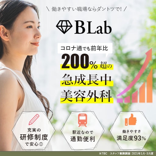 バナー広告・ヘッダー・web画像を制作します デザイン15年！パッと目にとまるデザインをご提案 イメージ2