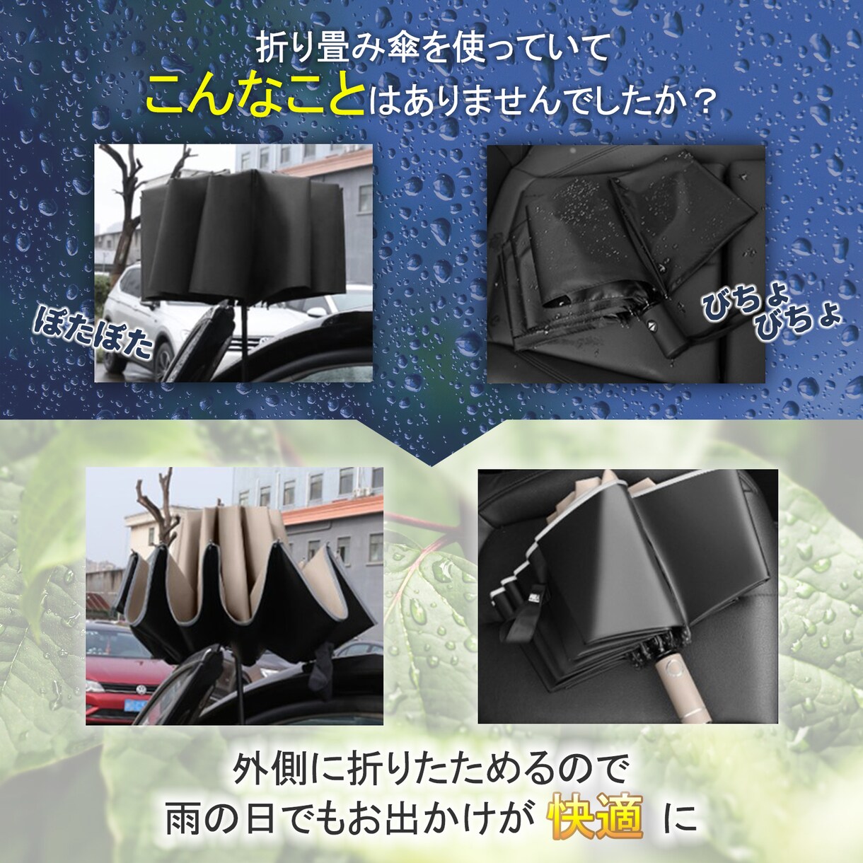 Amazon 楽天 ヤフー等の商品ページ作成します 通販ページの商品ページを安く作成します！（計5枚） イメージ3