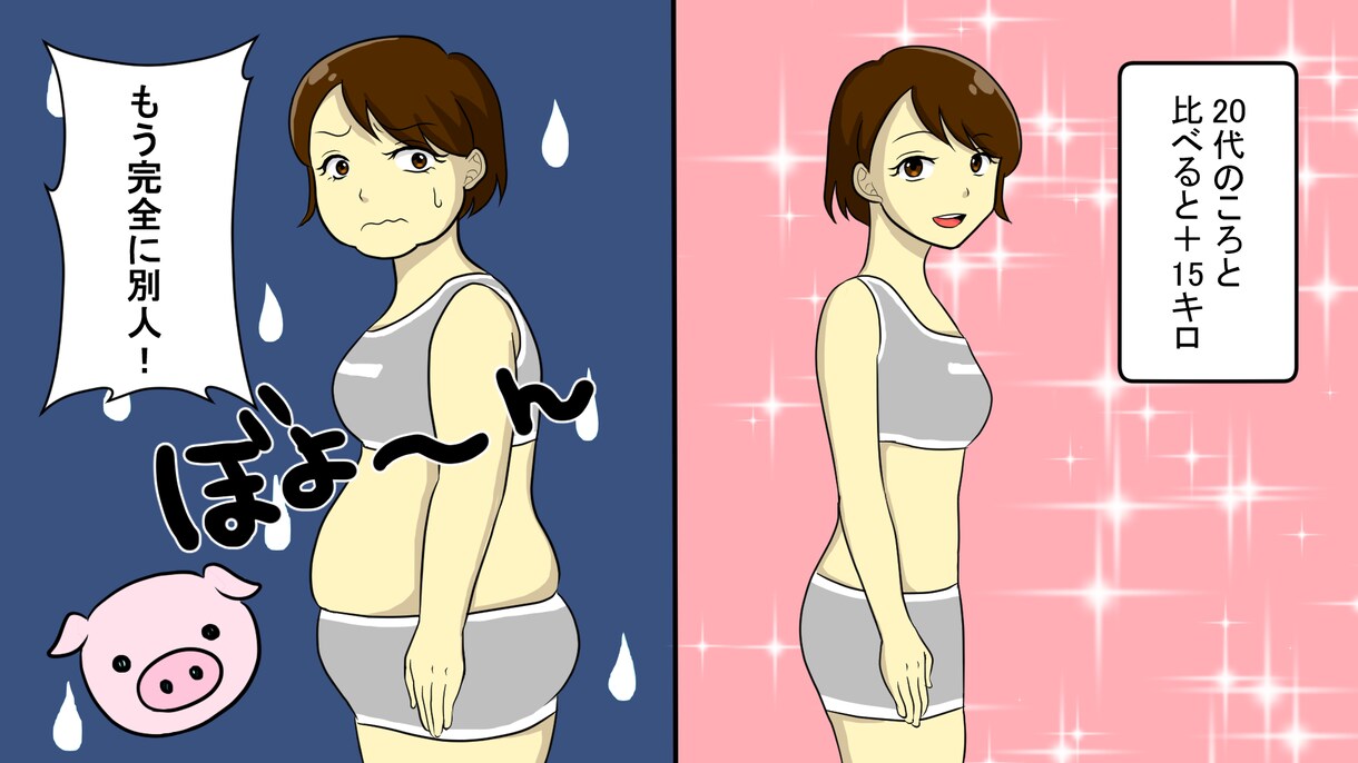 一枚2000円~広告・Youtube漫画描きます 目を引く丁寧な広告漫画やyoutube漫画作成します イメージ9