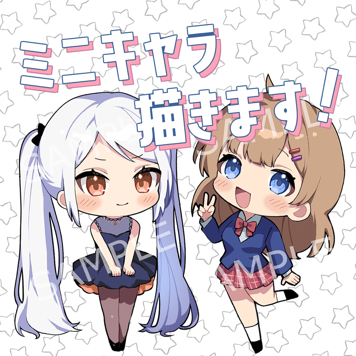 ミニキャライラストを制作します 似顔絵、SNSアイコン、グッズ制作など♪ イメージ1