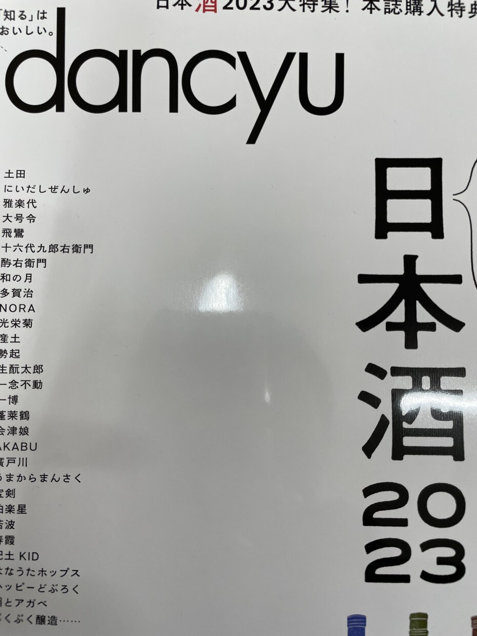 悩み、愚痴、相談、アドバイス、連絡お待ちしてます 明るくて軽いです、UNIQLOのウルトラダウンくらいです！ イメージ5