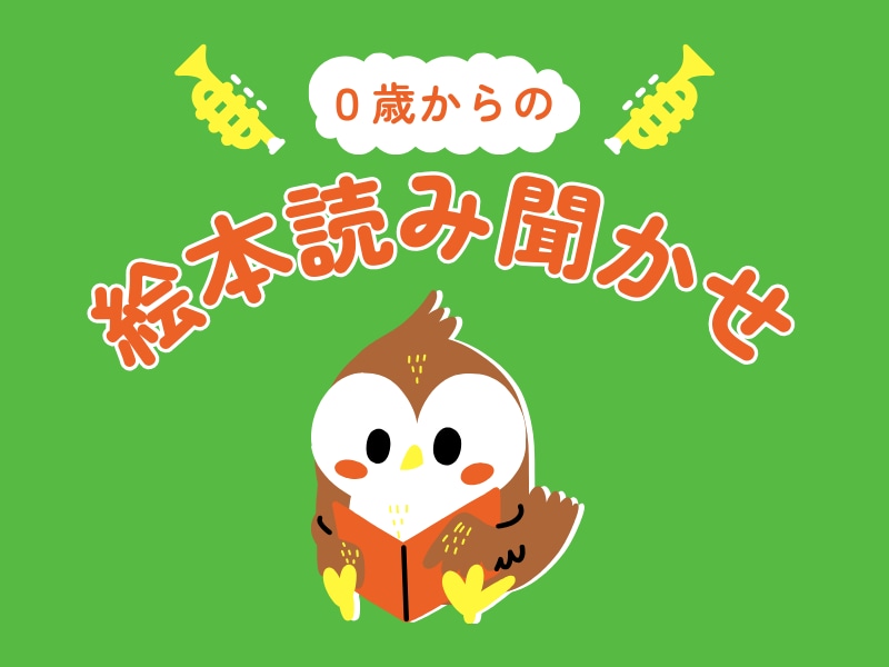 東大生ママ直伝＊最難関中学に届く家庭戦略を教えます この学習方法で大丈夫？　現役家庭教師＊東大生ママの教育相談 イメージ3