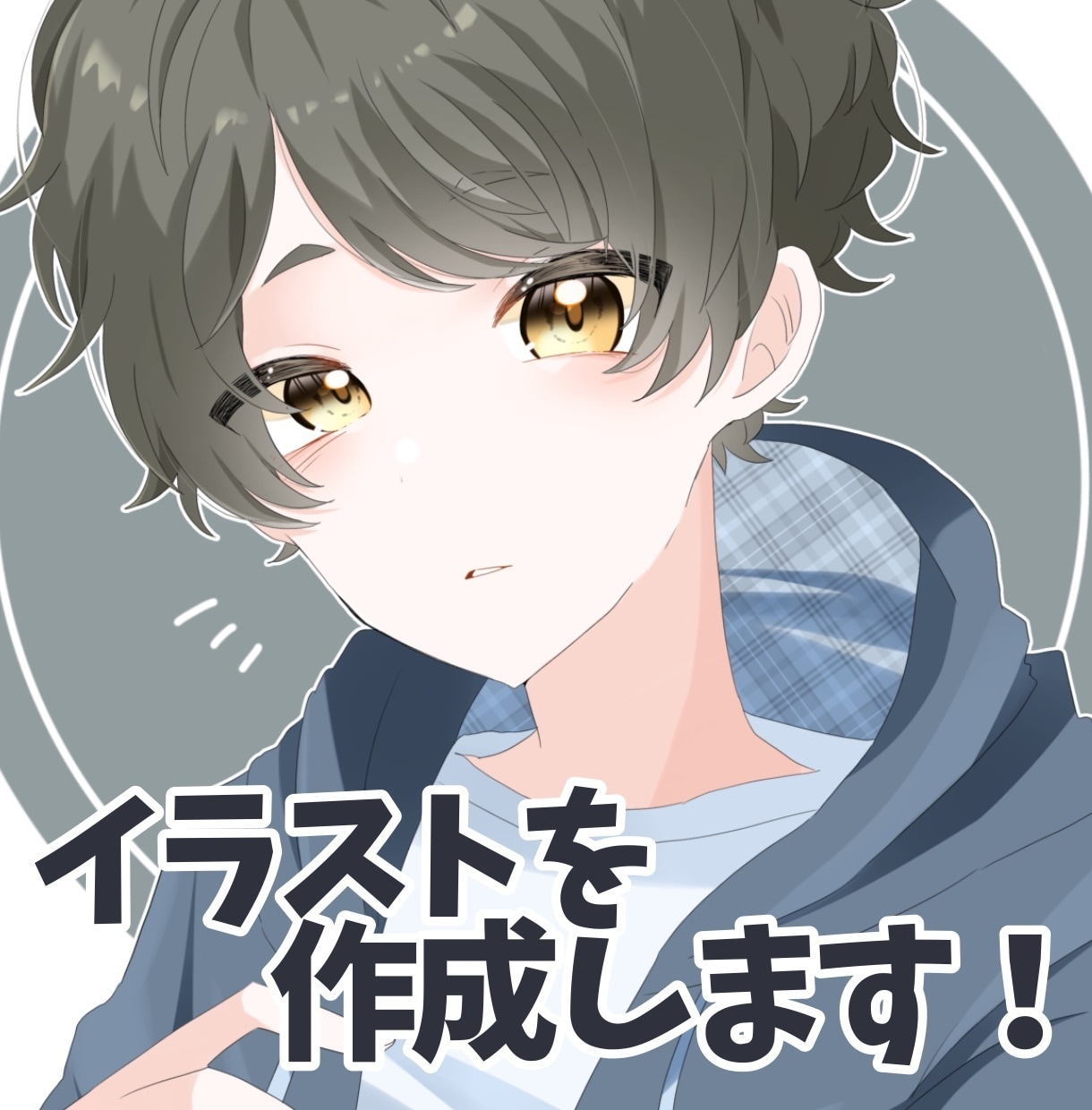 ご希望に沿ったイラストを作成します 一枚絵,立ち絵等に使えるイラストを作成いたします！ イメージ2
