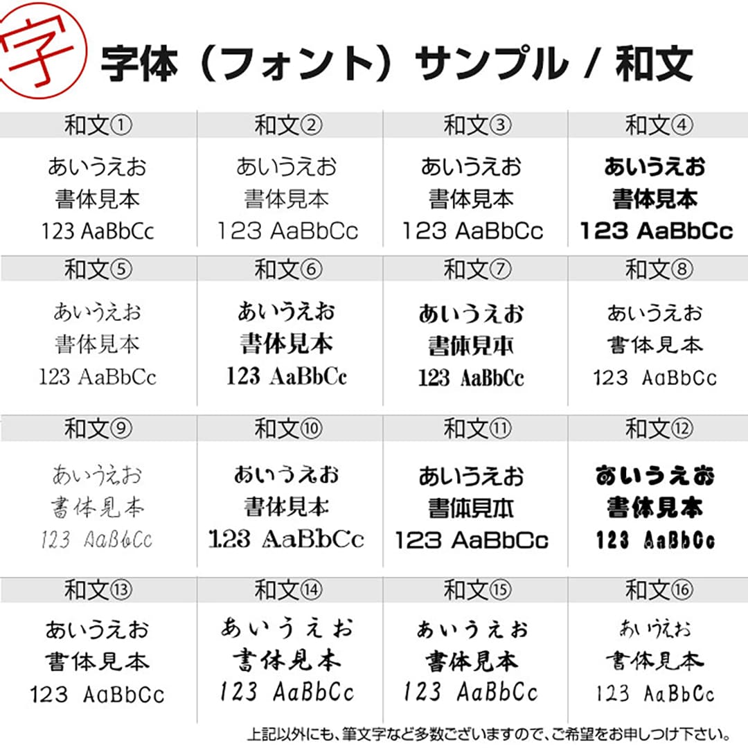 オリジナル 長袖ポロシャツを作成（プリント）します 年間実績10,000枚！プリント職人にお任せください！ イメージ8