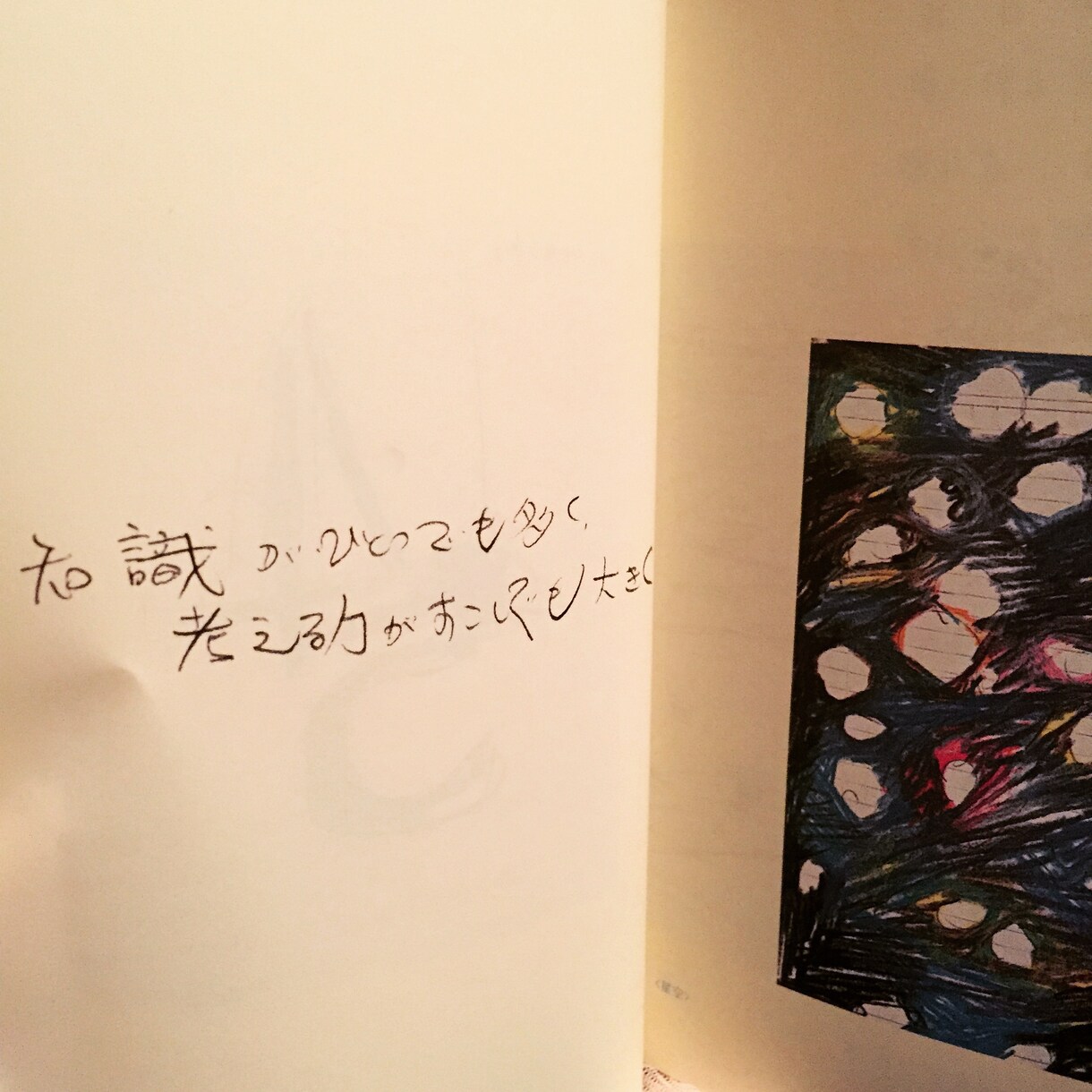 貴方の望む全ての物語、紡ぎます 貴方が読んでみたい物語を、私が紡ぎます。 イメージ4
