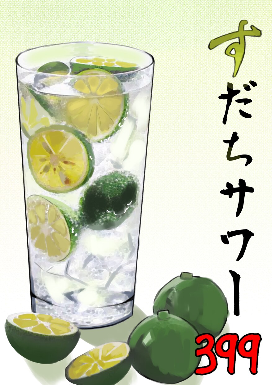 プロデザイナーがPOPメニューを作成致します 飲食店経験ありお客様に刺さるPOPメニューをデザイン致します イメージ2