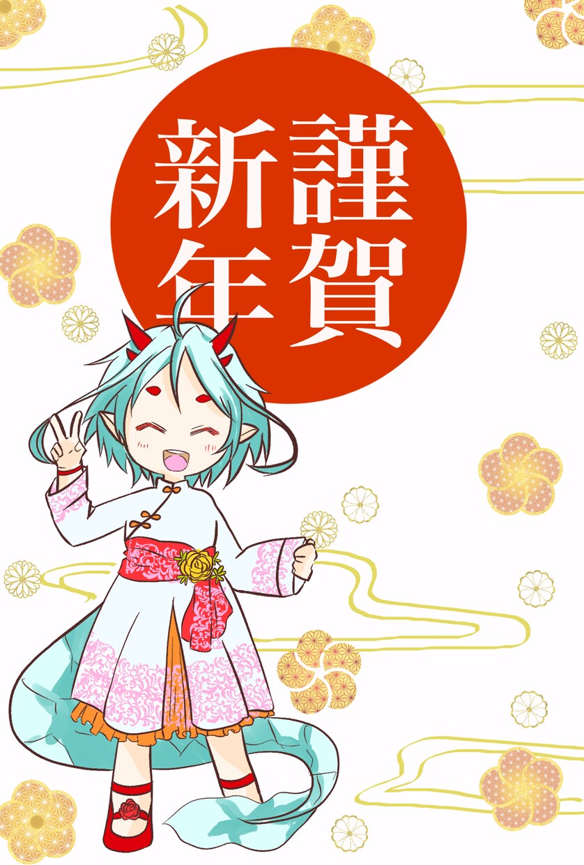 運試しランダム絵柄でアイコン描きます うおおぉぉぉ！！！やるからには全力！ イメージ6