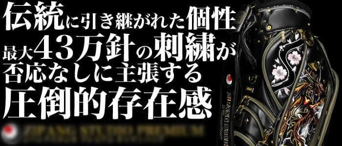 バナー制作いたします ECやネット広告用のバナー制作はEC経験豊富なプロにお任せ！ イメージ1