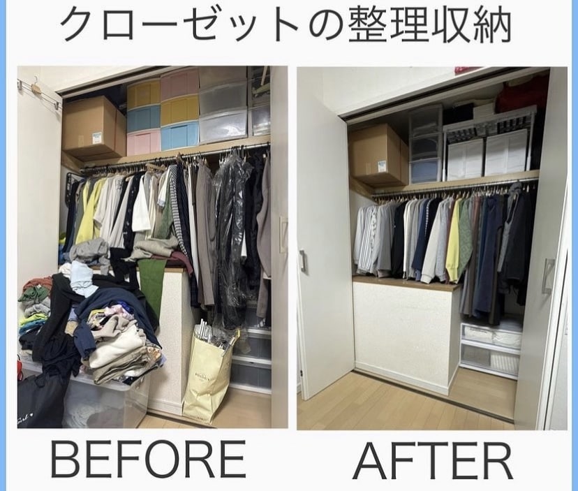 収納1箇所、お片付けの徹底サポート致します あなたに合った片付け方法や収納を提案します★ イメージ2