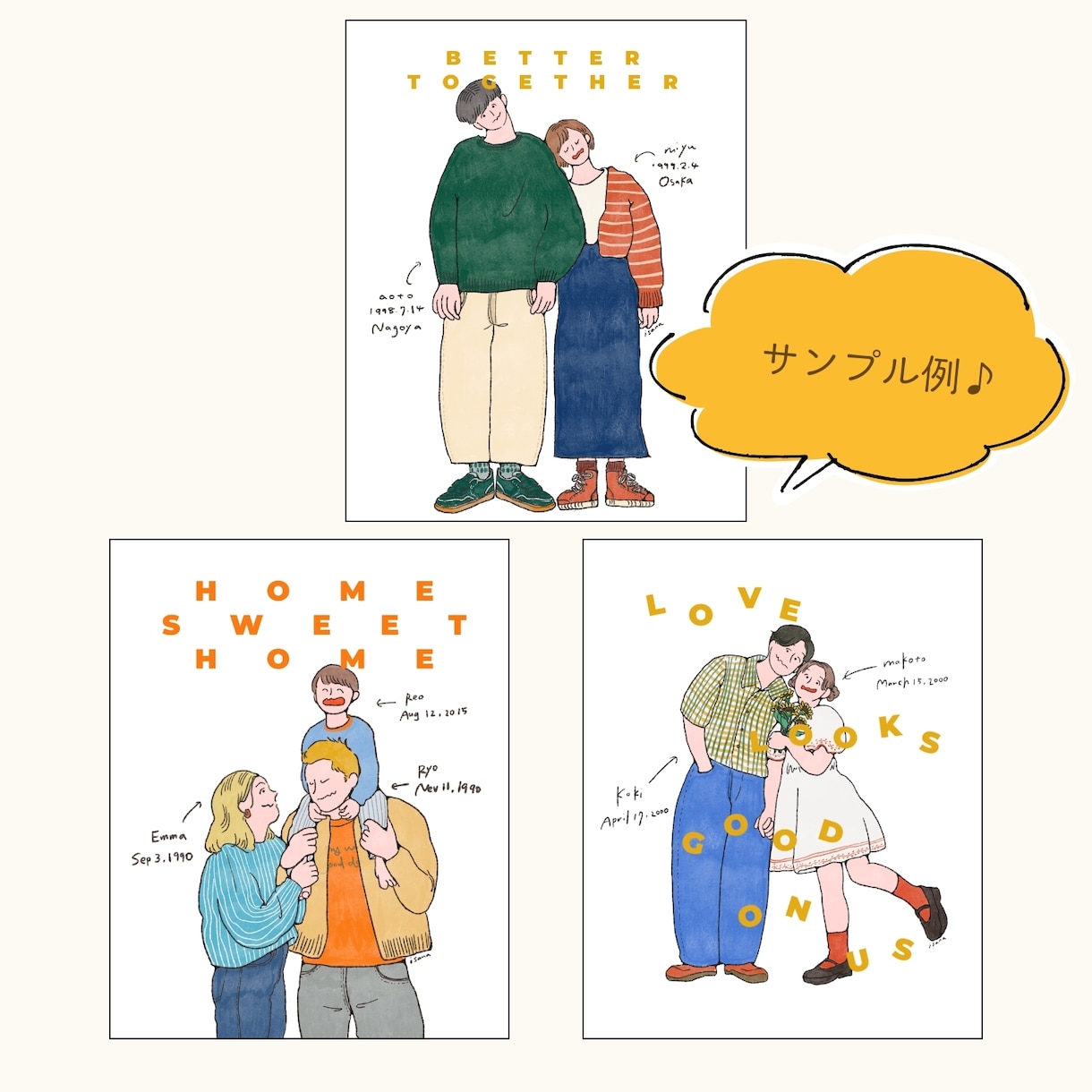 レトロポップでおしゃれな似顔絵を描きます 写真からつくる、ミッドセンチュリーなオーダーメイドアート イメージ9