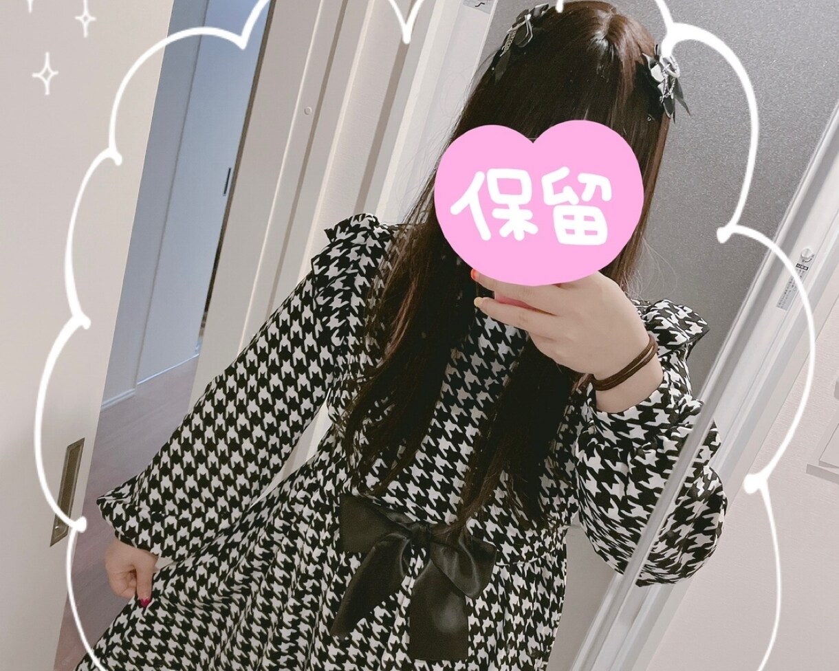 ほぼ毎日お話し＊彼女やお友達として通話します 擬似彼女や擬似友達にしてくれませんか？男女問いません イメージ2