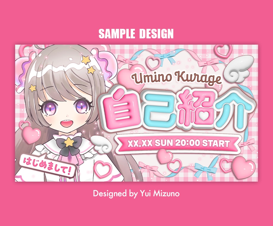 VTuberさん向けサムネイルを制作します 高品質！現役デザイナーが作るあなただけのサムネイル イメージ4