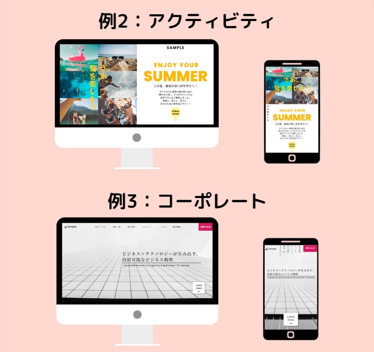簡単・高品質なホームページの作り方を指導します STUDIOというツールで簡単にHPを作る方法を指導します！ イメージ3