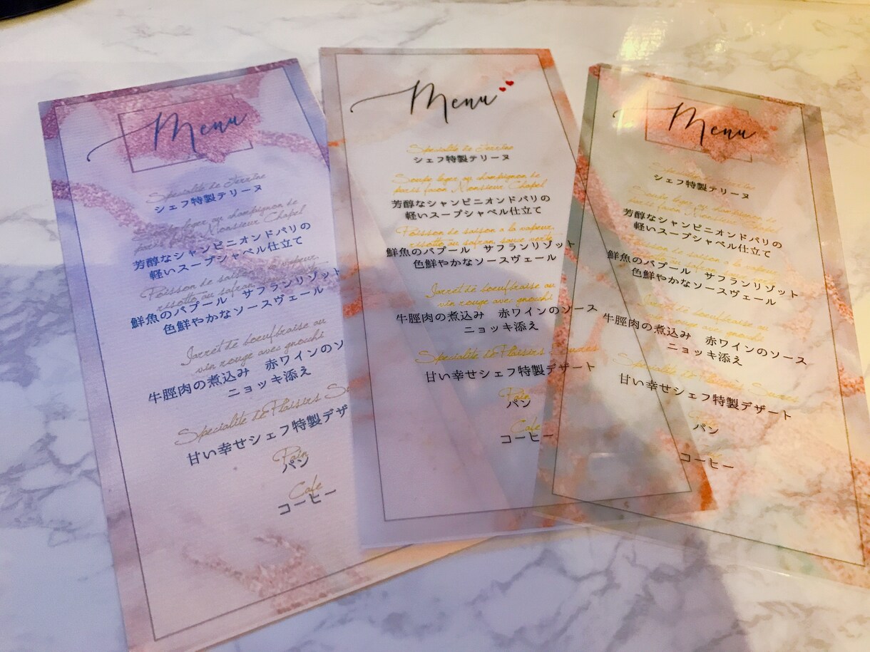 結婚式のペーパーアイテムや名刺等作成します 特殊用紙を使った完全オリジナルデザイン イメージ4