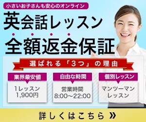 1枚1,000円！バナー・ヘッダー制作します 即日着手可能！4月までの特別価格！！ イメージ6