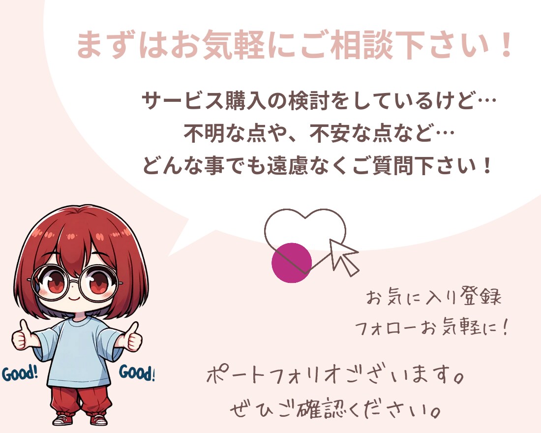 広告素材に最適！リアルなAIモデル生成します ECサイト、インスタ運用に！あなただけのAIモデルをお届け！ イメージ10