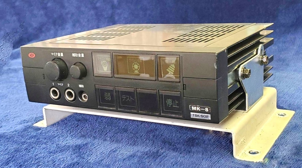 ヤフオク、フリマなどのページ作成のサポートします 写真編集、紹介文など必要なパーツ作成のお手伝い イメージ8