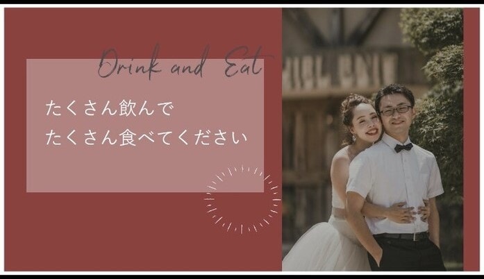 1.結婚式のお洒落なオープニングムービー作ります 大人っぽいデザインがお好みのご夫婦様、お任せください！ イメージ4