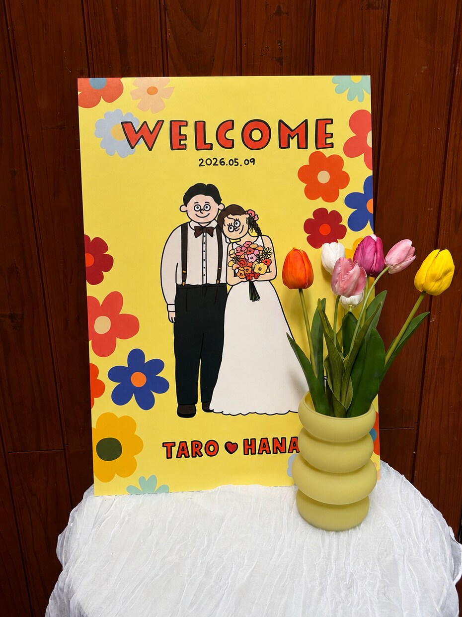 結婚式のウェルカムボード作成します ポーズや服装ご要望にお応えします！●ポップな似顔絵イラスト● イメージ1